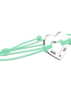 Plave噗哩同款爱心手链小众简约设计感动漫周边二次元饰品