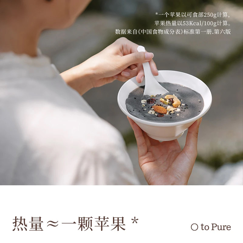 农芝康五黑粉黑芝麻糊五谷杂粮代餐黑枣芝麻营养代餐早餐官方正品,淘宝优惠券,粉丝福利购,淘宝优惠卷