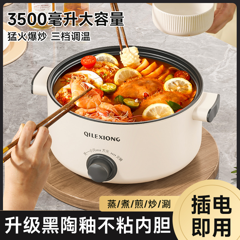 商品详情图片