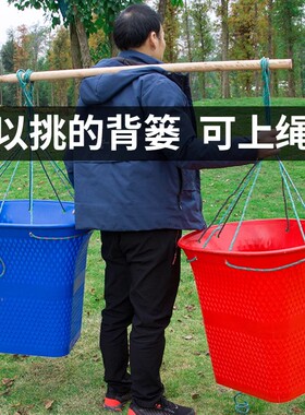 塑料背篼双肩胶背篓背筐买菜农用特大号带盖成人赶集厚实用农业