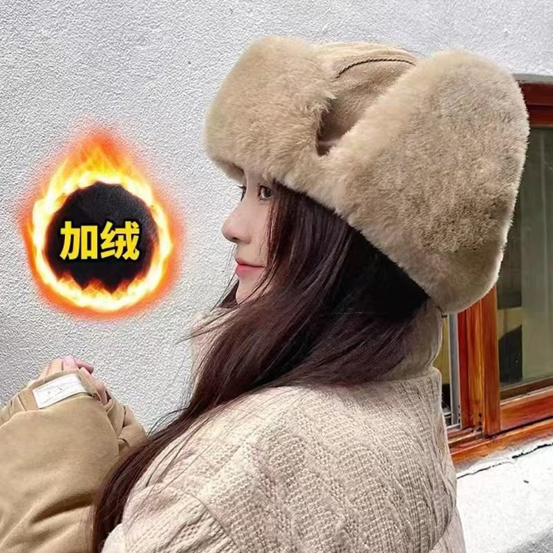 帽子男女2025新款冬季骑行防风保暖护耳棉帽加绒加厚防寒防风骑车,淘宝优惠券,粉丝福利购,淘宝优惠卷