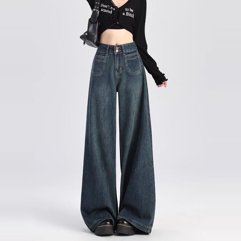 特大码胖MM阔腿拖地裤牛仔裤女高腰宽松显瘦直筒裤梨形,淘宝优惠券,粉丝福利购,淘宝优惠卷