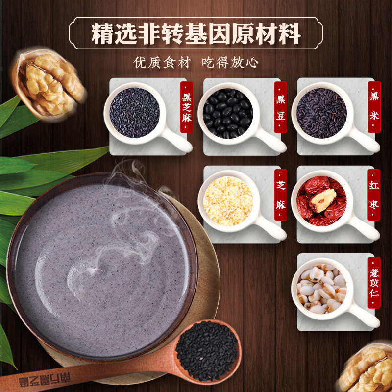 图 3