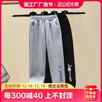 Girl Pants 2023 Autumn Winter Dress New CUHK Children Winter Style Plus Suede Thickened Casual Sports Pants Girl sweatpants