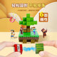 Minecraft Magnetic Square Magnetic Magnetic Blocks Полный набор подлинных игрушек для сборки для детей в возрасте от 6 до 12 лет.