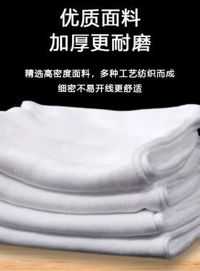 成人儿童礼仪表演棉手套