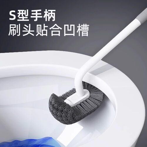 马桶刷厕所家用刷子壁挂卫生间蹲坑长柄厕刷器神器加长无死角洁厕 - 图1