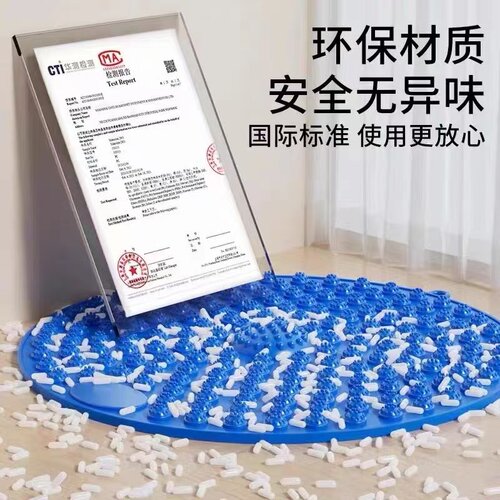 中医圆形指压板足底按摩垫子室内原地超慢跑步专用脚底按摩趾压板 - 图1