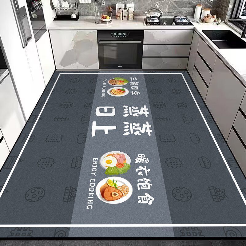 Light luxury simple entrance door mat diatom mud non-slip mat