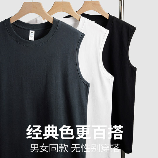 230G重磅T恤 纯棉无袖宽肩背心 小领口男士衫坎肩运动白t恤宽松