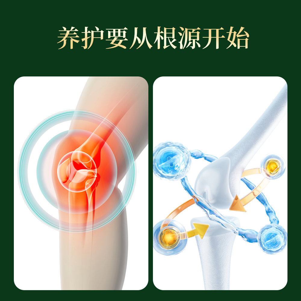 北京同仁堂老黄瓜籽粉纯原粉高钙熟粉纯正黄瓜子粉现磨旗舰店正品-图1