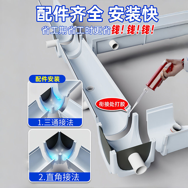 成品排水沟U型槽厨房庭院树脂线性U形地沟排水槽不锈钢盖板长方形,淘宝优惠券,粉丝福利购,淘宝优惠卷