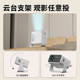 LeTV home projector ultra high definition new daytime