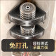 No punching bathroom storage rack washbasin storage rack