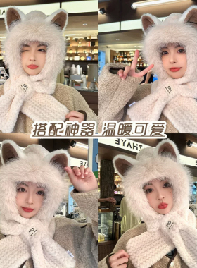 新款秋冬围巾一体狐狸耳护耳帽