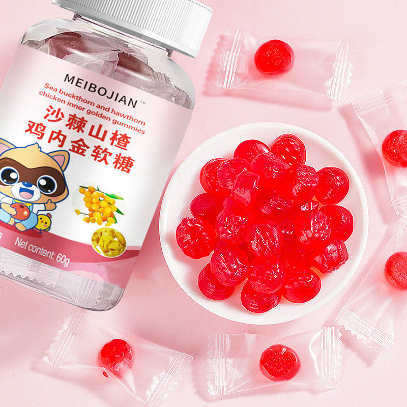 富铁软糖红枣果汁软糖红素枸杞官方正品孕妇儿童维生素成人铁片