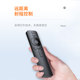 Xiaomi Bluetooth remote control suitable for TV