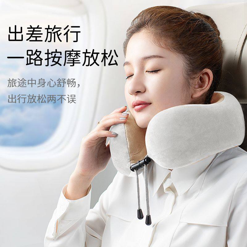 电动按摩U型枕加热枕颈椎按摩器头枕神器脖子按摩神器热敷护颈,淘宝优惠券,粉丝福利购,淘宝优惠卷