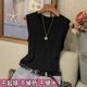 Ice silk thin vest for women in summer | Thousands of people purchased more