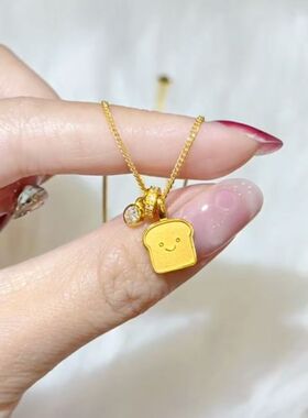 吐司金色微笑吊坠新款项链女款卡通可爱精致轻奢百搭锁骨链个性
