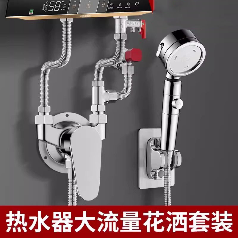 图 3