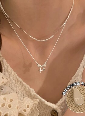 小众设计碎银子四芒星叠戴项链