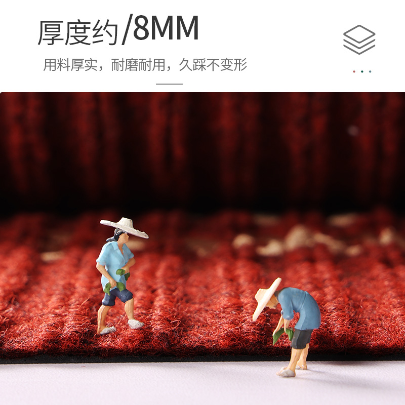 进门地垫入户门垫大门口蹭脚垫家用地毯平安喜乐垫子室外室内防滑,淘宝优惠券,粉丝福利购,淘宝优惠卷