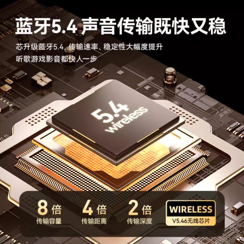 蓝牙耳机2026新款柏林之音无线降噪入耳运动跑步超长续航