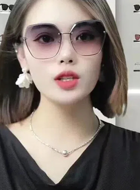 新款巴宝莎同款妆容无框太阳眼镜女防紫外线防晒美颜时尚高清墨镜