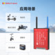 Dali battery protection board 3.7V electric vehicle two-wheeler ternary lithium clearance price LOGO random shipping protection board
