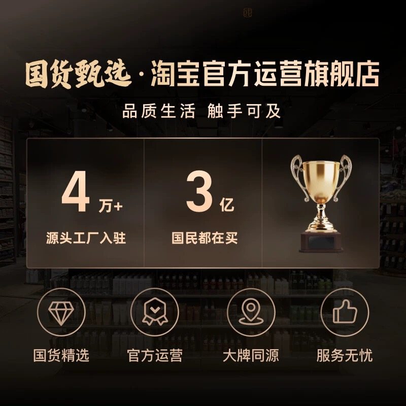 【新人专享/1元1件】丽思缇婴儿手口专用大包湿巾*1包