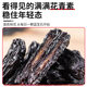 5 Jin Jin is equal to 0.5 kg Xinjiang Sapphire Raisin Super Large Particles