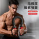 Arm strength bar men's adjustable spring arm strength training arm strength grip strength chest muscle training fitness equipment home