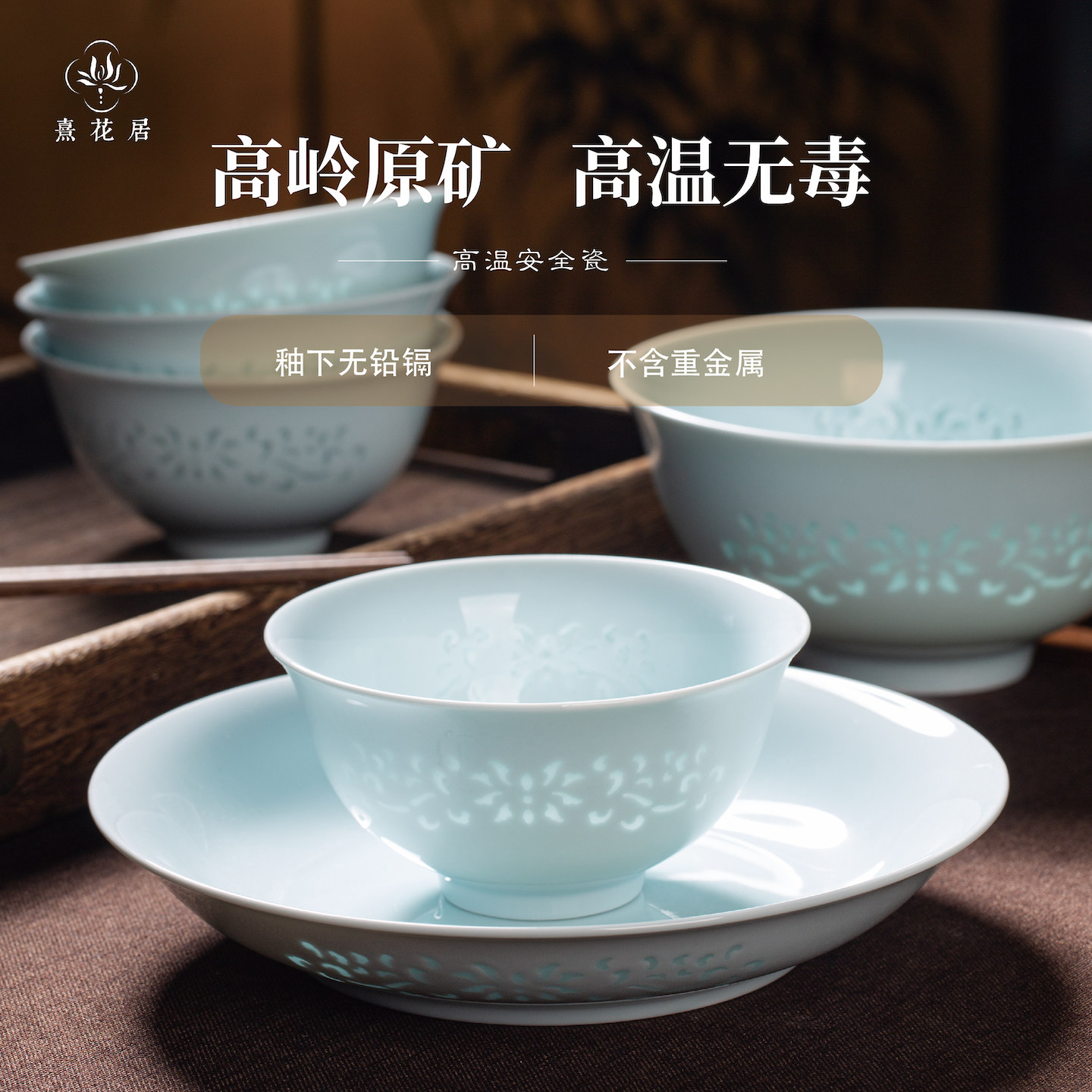 图 3