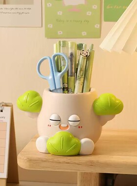 放青松笔筒办公室桌面创意可爱摆件情绪稳定神器生日礼物送男女生