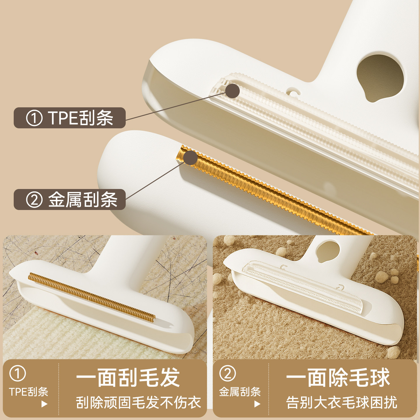 粘毛器滚筒可撕式纸替换家用床上黏衣服头发滚刷强力吸去猫毛神器 - 图0