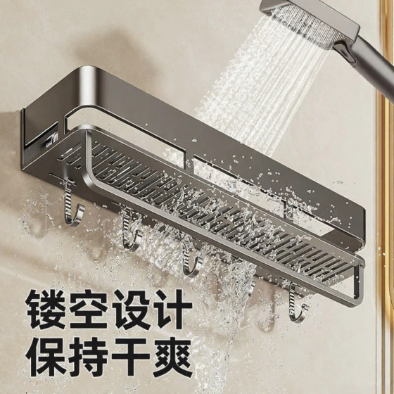 Bathroom storage rack without drilling holes