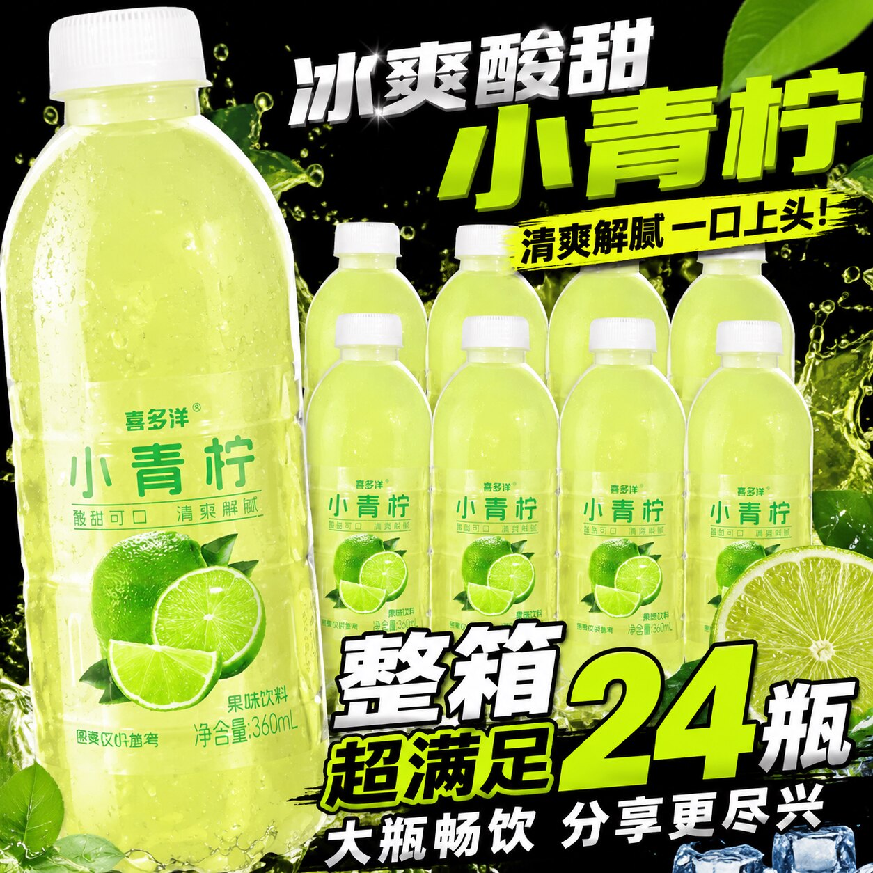 图 5