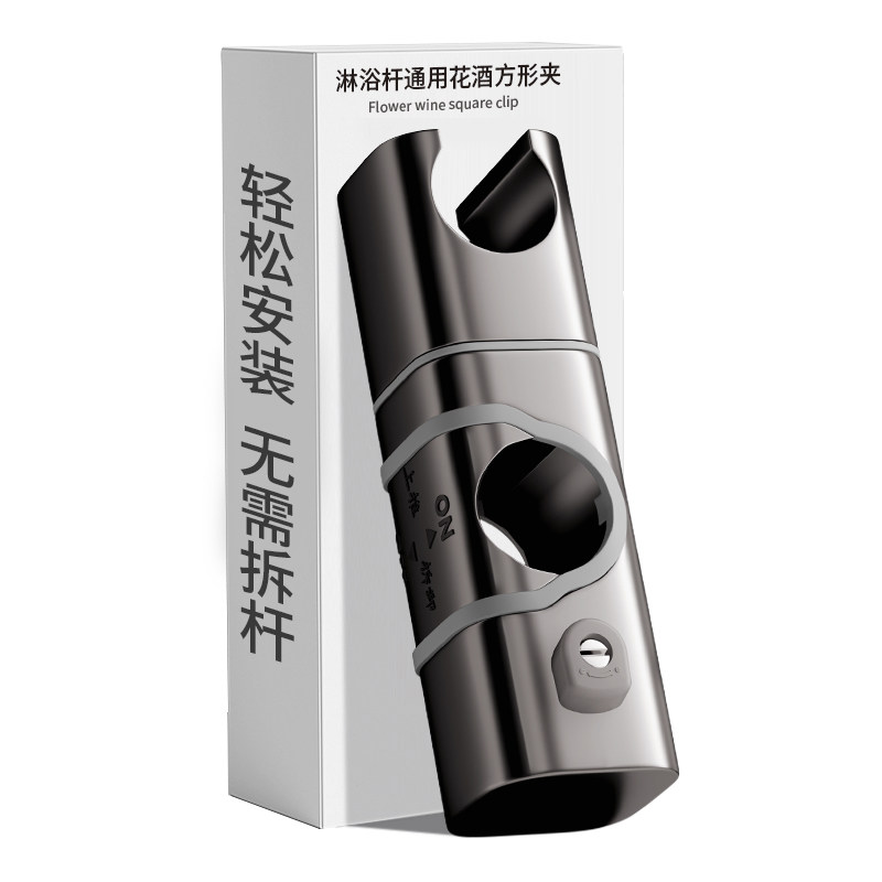 图5