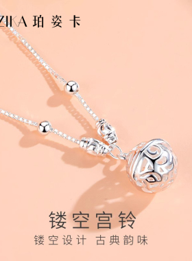 银宫铃脚环铃铛足饰脚链银纯银女2025新款网红古风送女友生日礼物