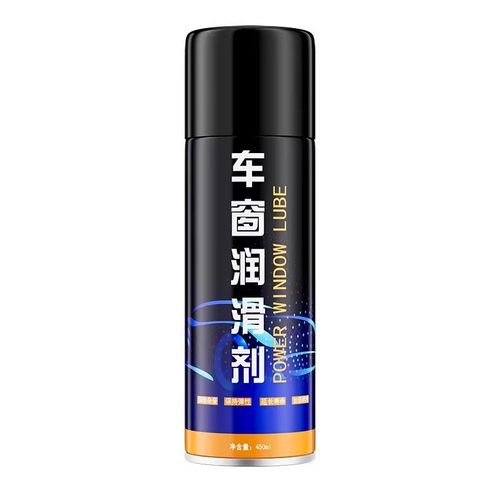 仆旅汽车电动玻璃升降天窗轨道脂润滑车门异响消除专用车窗润滑剂 - 图3