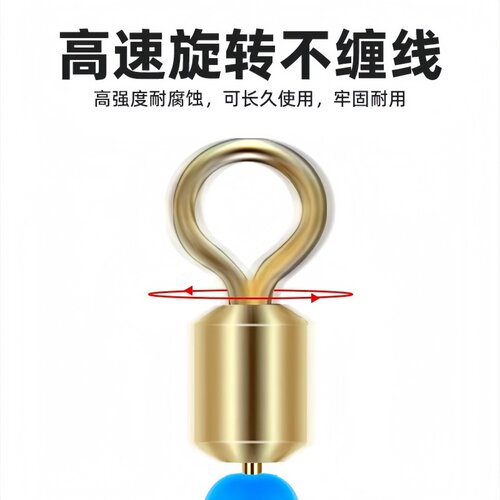 快速子线夹八字环连接器硅胶防缠绕开口8强拉力别针钓鱼线组配件 - 图2