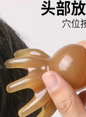 章鱼梳头部按摩器八爪鱼头皮刮痧
