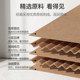 Five-layer super hard large moving carton