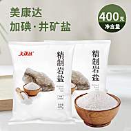 美康达精制岩盐加碘食用盐400g*7袋