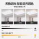 2026 New LED Ceiling Lamp Study Bedroom Lamp