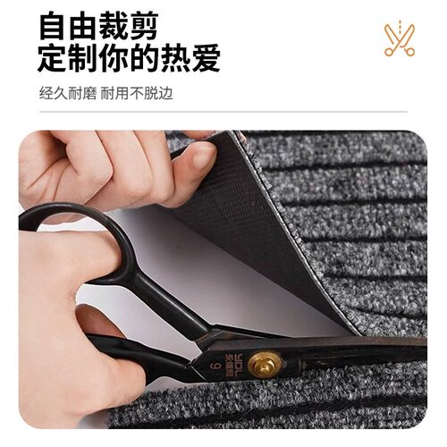 商用地垫防水防滑门外迎宾地毯可裁剪酒店店铺门垫公司进门口垫子 - 图1