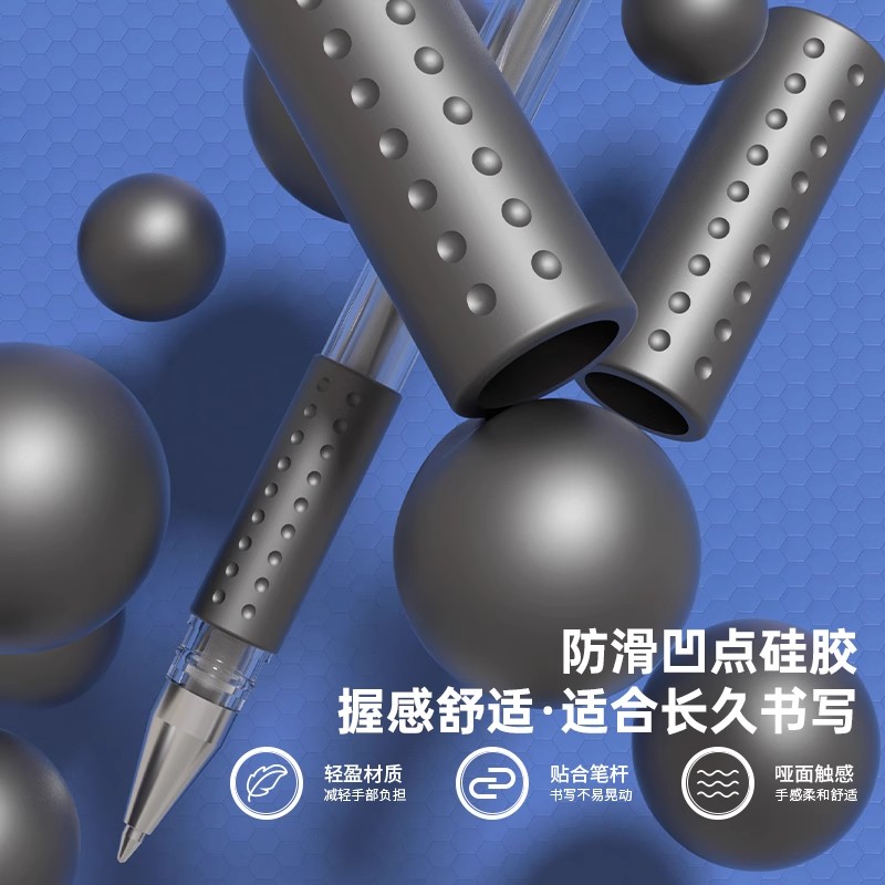 New black 0.5mm gel pen office stationery