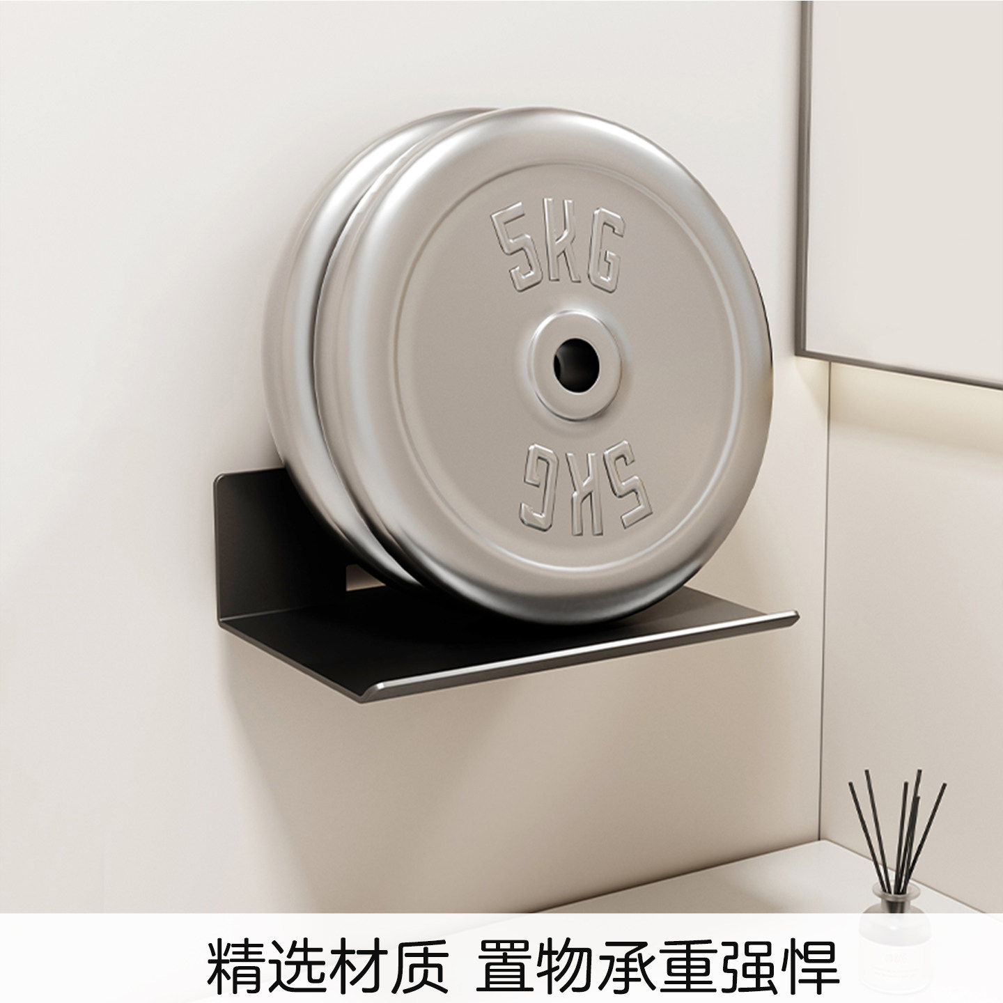 吸盘手机支架免打孔壁挂厕所卫生间浴室纸巾放置台墙上置物收纳架,淘宝优惠券,粉丝福利购,淘宝优惠卷