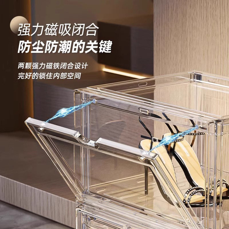 透明亚克力盒收纳盒收纳神器鞋柜鞋架球鞋磁吸侧开门手办盒鞋子,淘宝优惠券,粉丝福利购,淘宝优惠卷